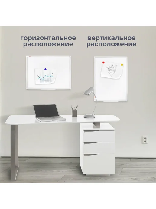 Brauberg Доска магнитная маркерная ПВХ-рамка 45x60 см, вариант, фото 4