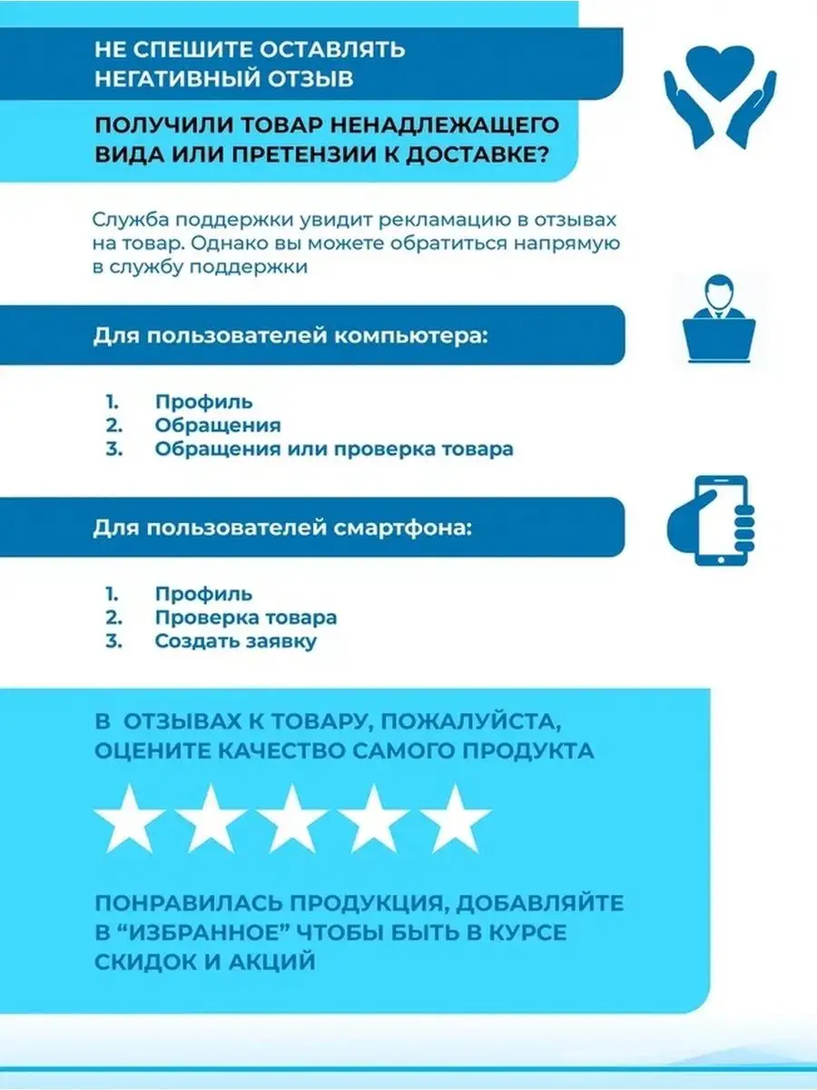 Мыло с минеральной водой Ессентуки 4 от пота и запаха Tambuel® 59892697  купить за 432 ₽ в интернет-магазине Wildberries