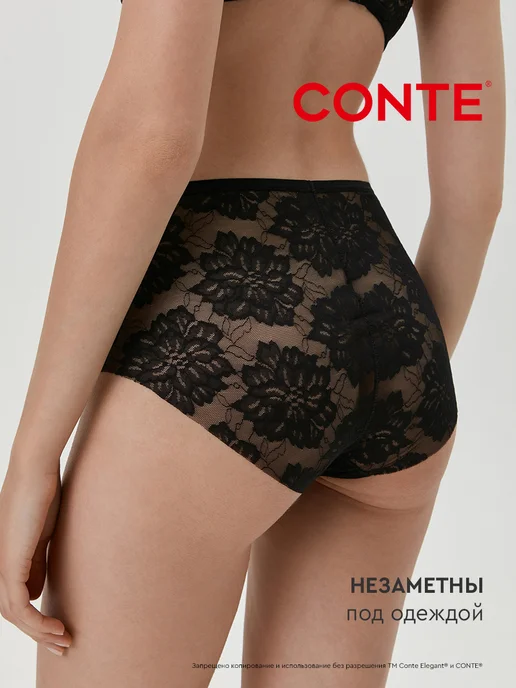 CONTE Elegant Трусы слипы кружевные Eva, черный, фото 4