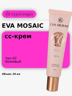Тональный крем корректирующий CC 20 мл 02 Бежевый SPF 15 EVA Mosaic 59898820 купить за 647 ₽ в интернет‑магазине Wildberries