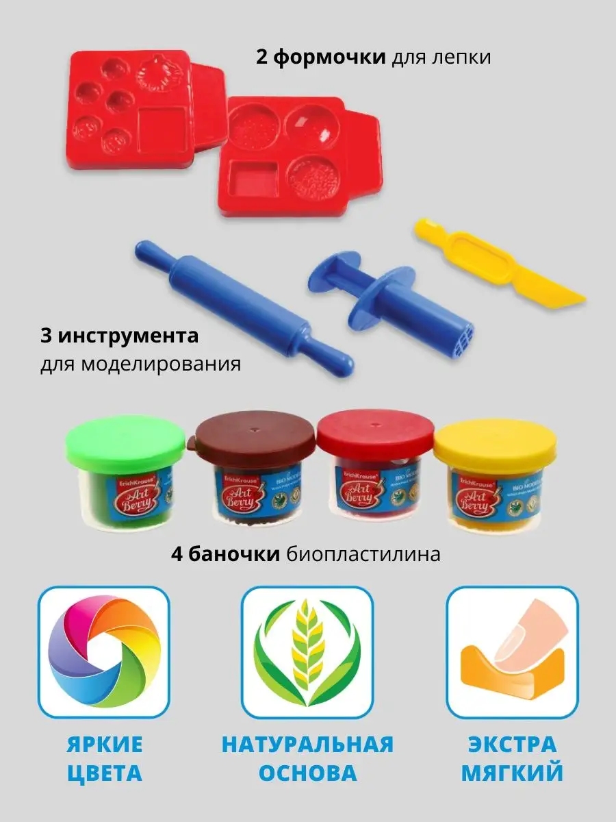 Полиморфус - суперпластик (Казахстан) | ВКонтакте