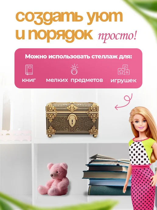 PeMa kids Кукольный домик Снежана деревянный, белый, фото 5