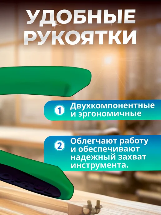 startul Бокорезы кусачки монтажные для электроники 130 мм DECD2205, вариант, фото 3