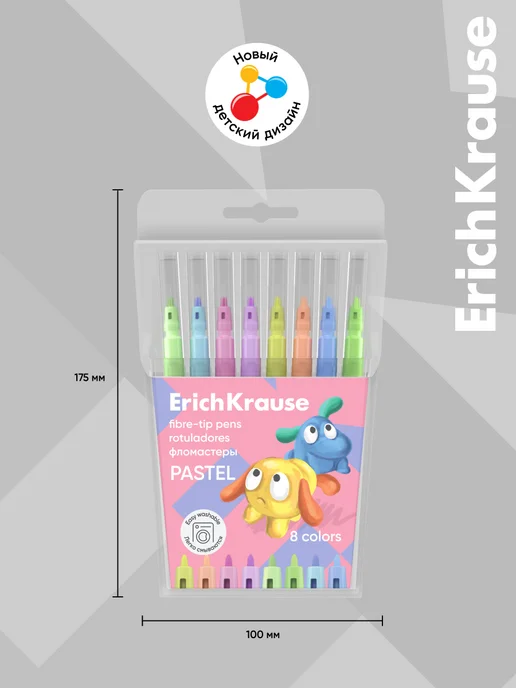 ErichKrause Фломастеры Jolly Friends Pastel Easy Washable 8 цветов, 8 цв., фото 5