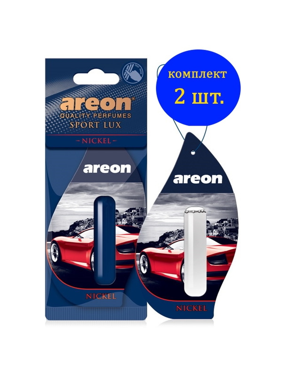 Areon lux