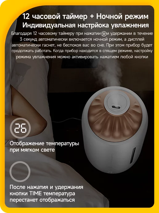 deerma Увлажнители воздуха для дома F600, белый, фото 6