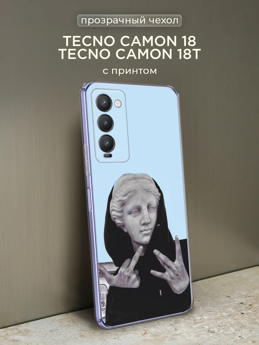 Чехол на Tecno Camon 18 / Tecno Camon 18T с рисунком TECNO 59936201 купить  за 379 ₽ в интернет-магазине Wildberries