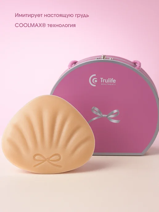 Trulife Вкладыш после мастэктомии Silk Triangle Plus 472, вариант, фото 4