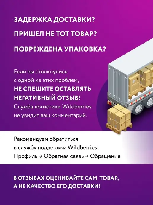 Ле-Гранд Кронштейн раздвижной для настенного карниза 3 шт пластик, вариант, фото 8