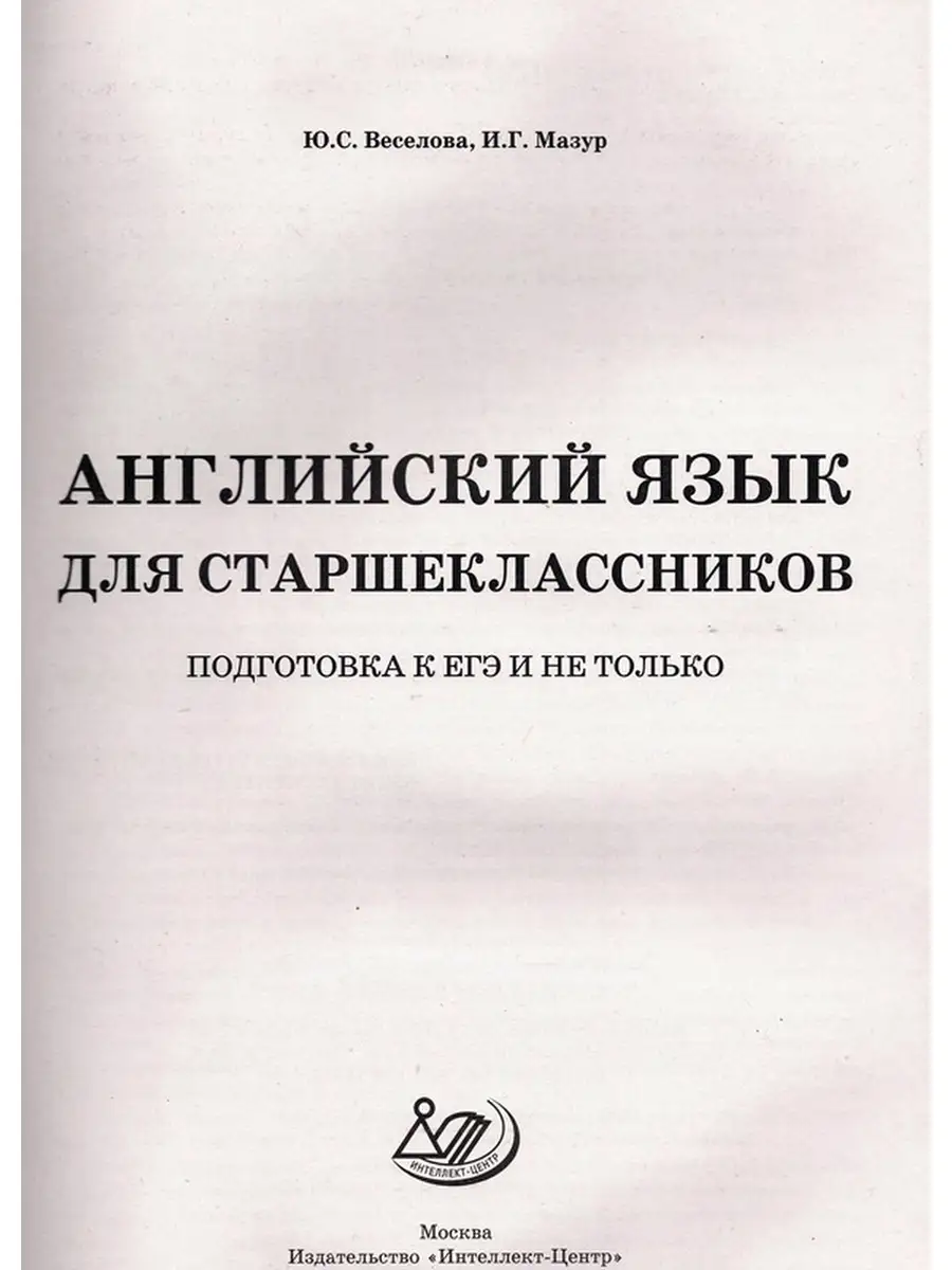 Программа Шестого Санкт-Петербургского книжного салона | maxvi23.ru — Книжный бизнес