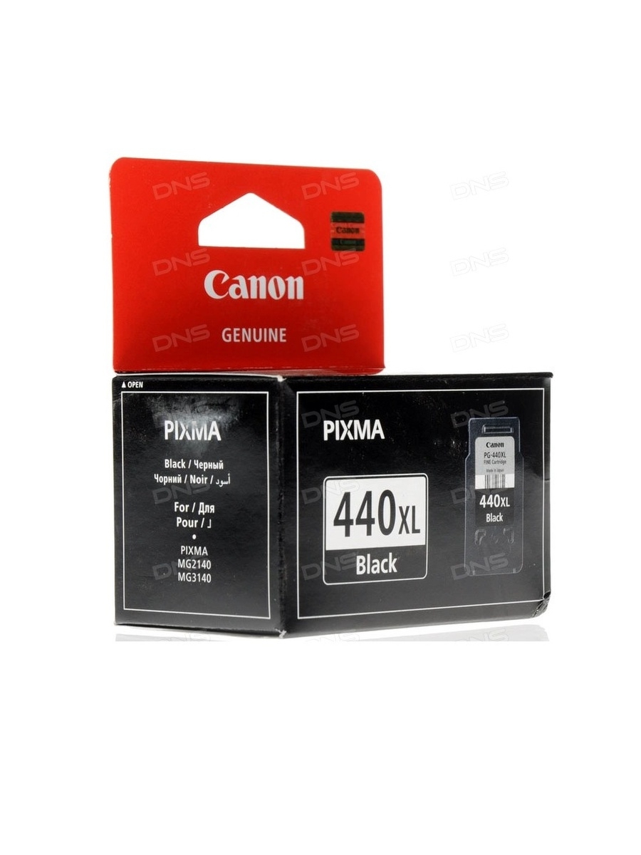 Canon PG-440. Canon 440xl. Картридж Canon PG-440xl. Canon PG-440xl картридж черный. Canon pg 440xl купить