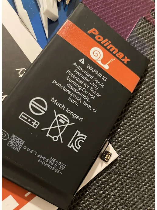 Polimax batteries Аккумулятор iphone 12 с комплектом, вариант, фото 6