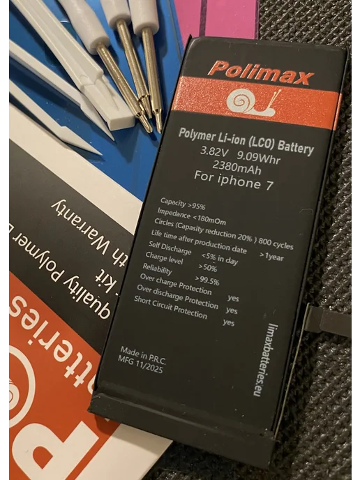 Polimax batteries Аккумулятор iPhone X усиленный, вариант, фото 4