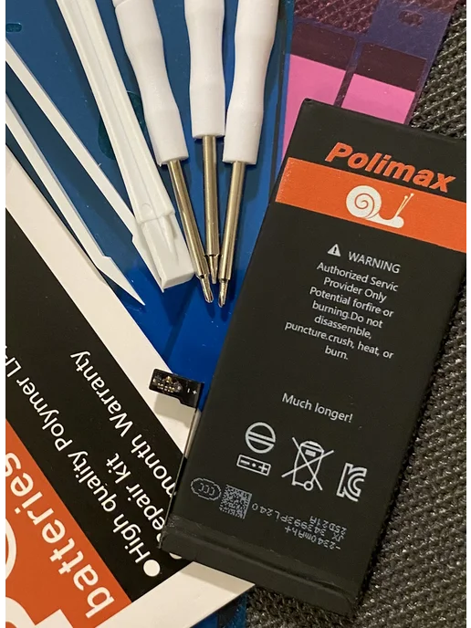 Polimax batteries Аккумулятор iPhone X усиленный, вариант, фото 6