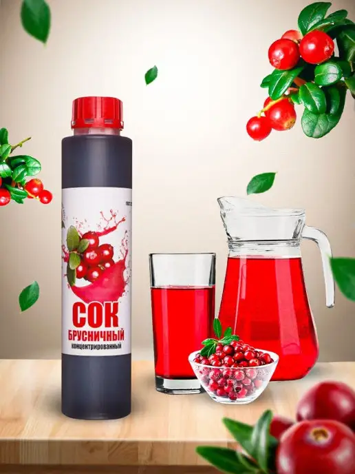 Happy Apple Сок брусничный концентрированный 1 кг, 1 кг, фото 2