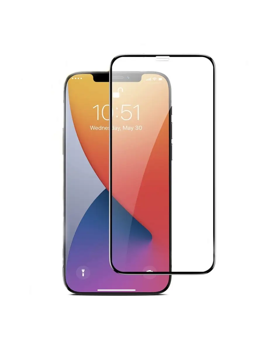 Защитное стекло на айфон 14 про макс. Стекло iphone 13 mini 9d. Защитное стекло iphone 14 pro max. Какое стекло на айфоне 14. Iphone 14 pro max ultra.