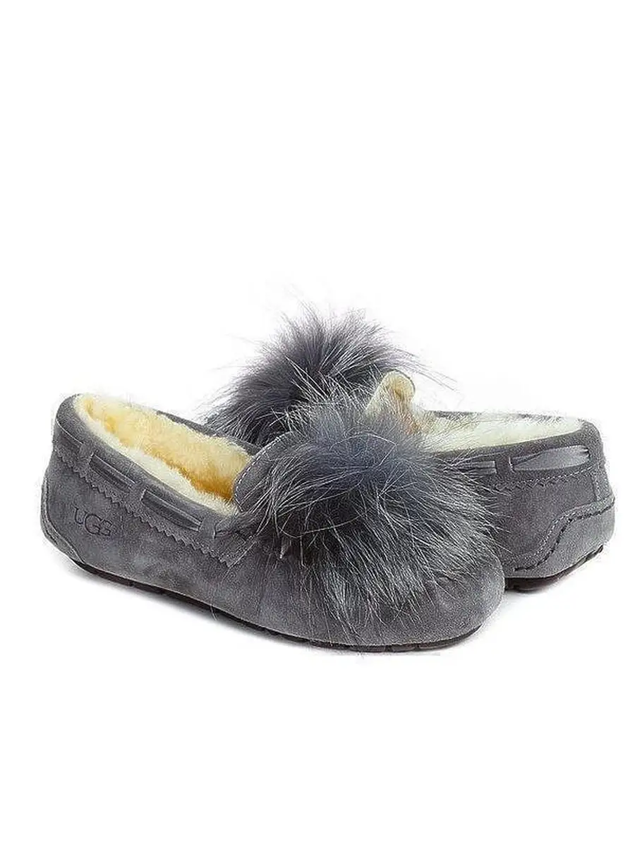 Dakota pom pom ugg best sale