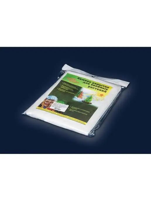 PROTENT Чехол для туи на зиму 100х120 см, укрытие хвойных растений, 100x120 см, фото 4