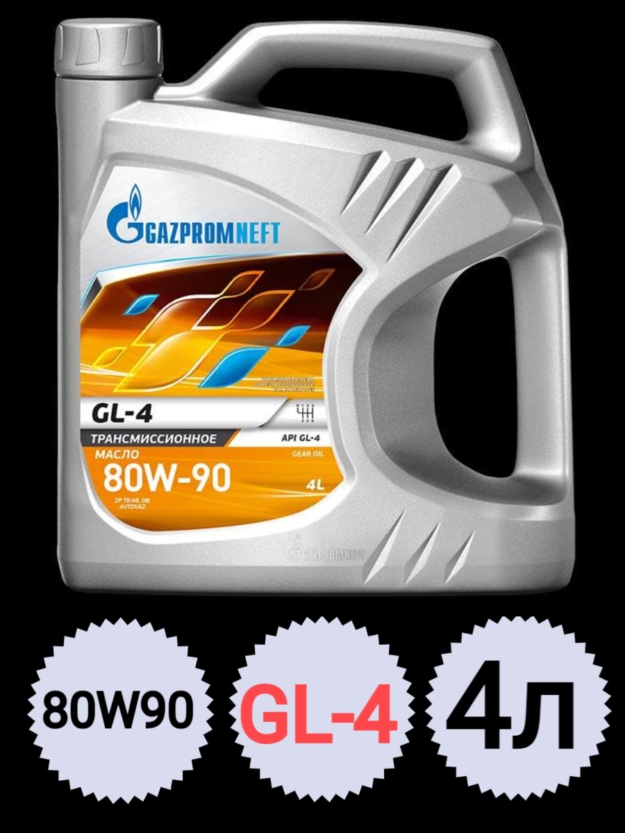 Gazpromneft Premium n 5w40 4л. Моторное масло Газпромнефть 5w40 синтетика. Масло Diesel Extra 10w-40 5л Gazpromneft 253142111. Gazpromneft Premium n5w40 SN/CF 4л синт..