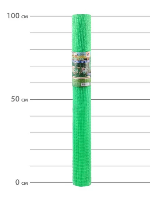 PROTENT Садовая пластиковая сетка для птичников ограждения 1х10, 1x10, фото 4
