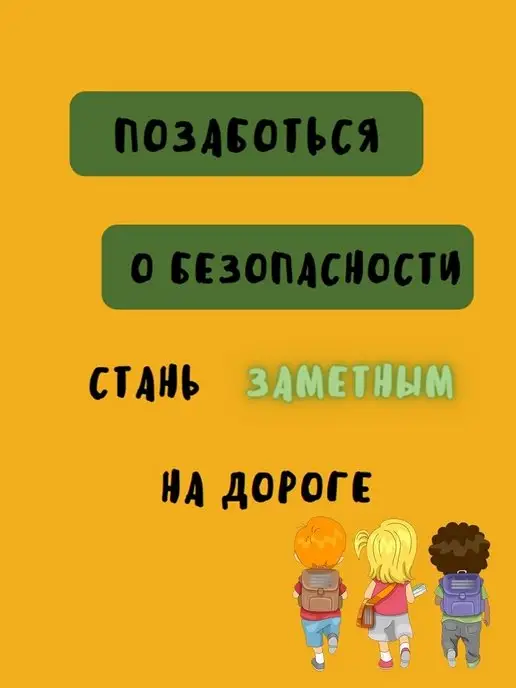 Сверкающая сова Светоотражающие термонаклейки на одежду, серый, фото 5