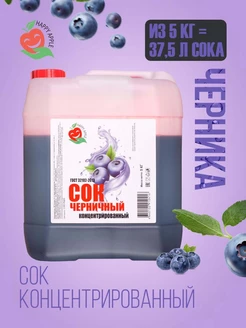 Интернет-магазин Wildberries: широкий ассортимент товаров - скидки каждый день!