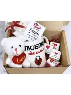 Happy Box | Подарки ручной работы | Hand made