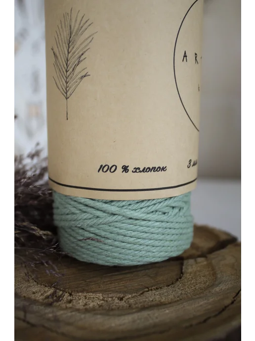 ARTELE KNIT Хлопковый шнур для макраме 3мм Шпагат Нитки, зеленый, фото 4