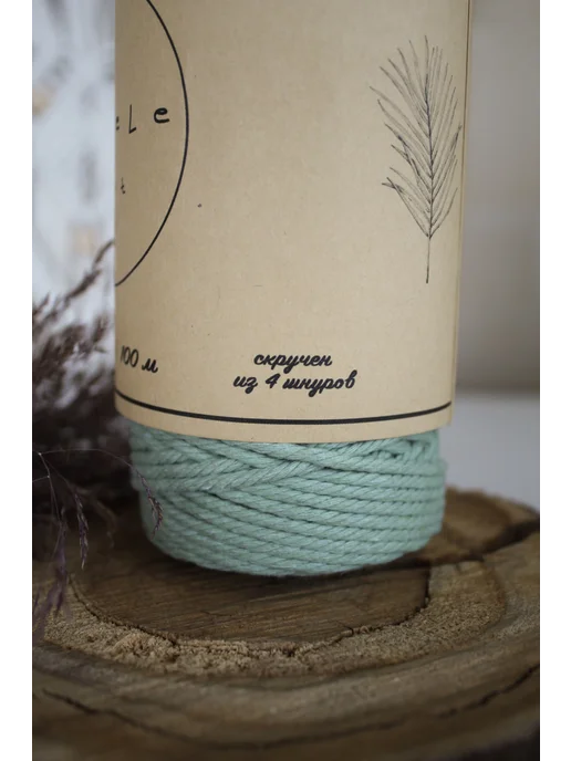 ARTELE KNIT Хлопковый шнур для макраме 3мм Шпагат Нитки, зеленый, фото 5