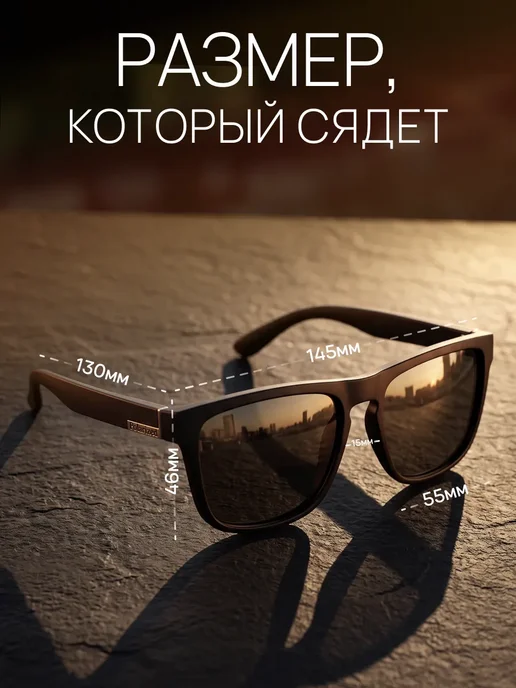 Zabologen Очки солнцезащитные мужские поляризационные квадратные, черный, фото 3