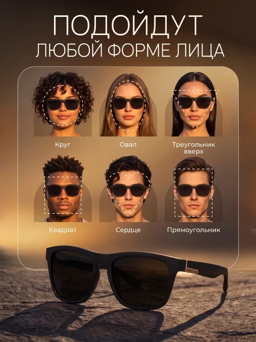 Zabologen Очки солнцезащитные мужские поляризационные квадратные, черный, фото 6
