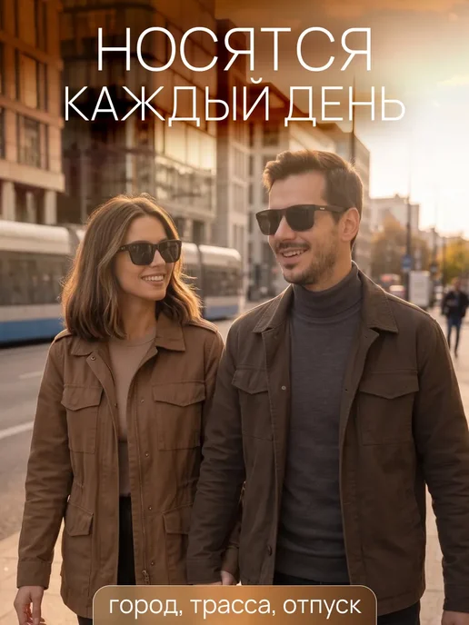 Zabologen Очки солнцезащитные мужские поляризационные квадратные, черный, фото 7