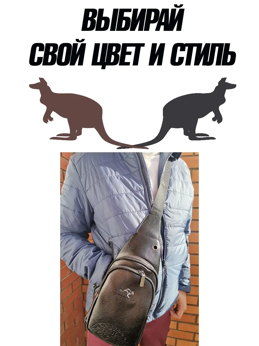 Сумка JUNZIDAISHU 60265620 купить в интернет-магазине Wildberries Сумка JUNZIDAISHU 60265620 купить в интернет-магазине Wildberries