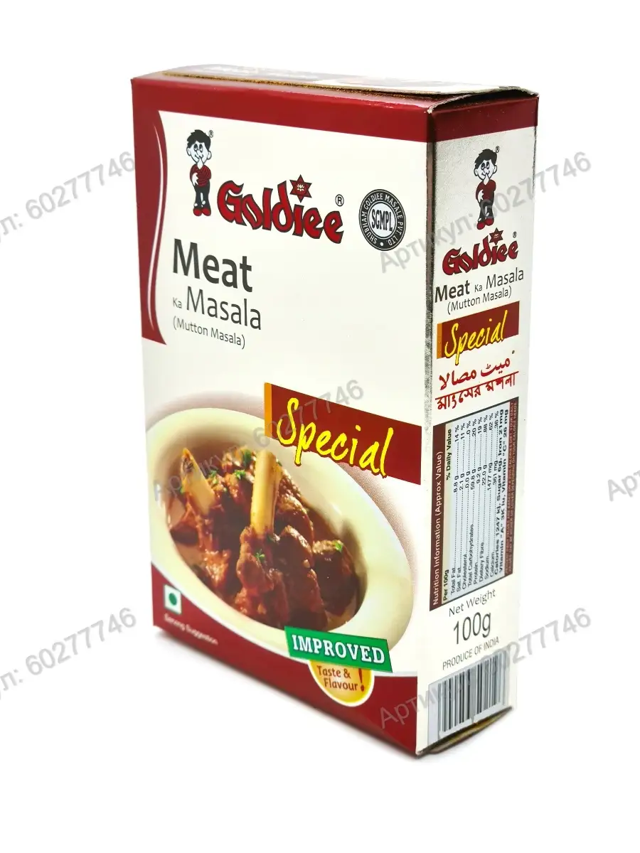 Meat Masala, Мит Масала, Приправа для мяса, Голди, 100гр