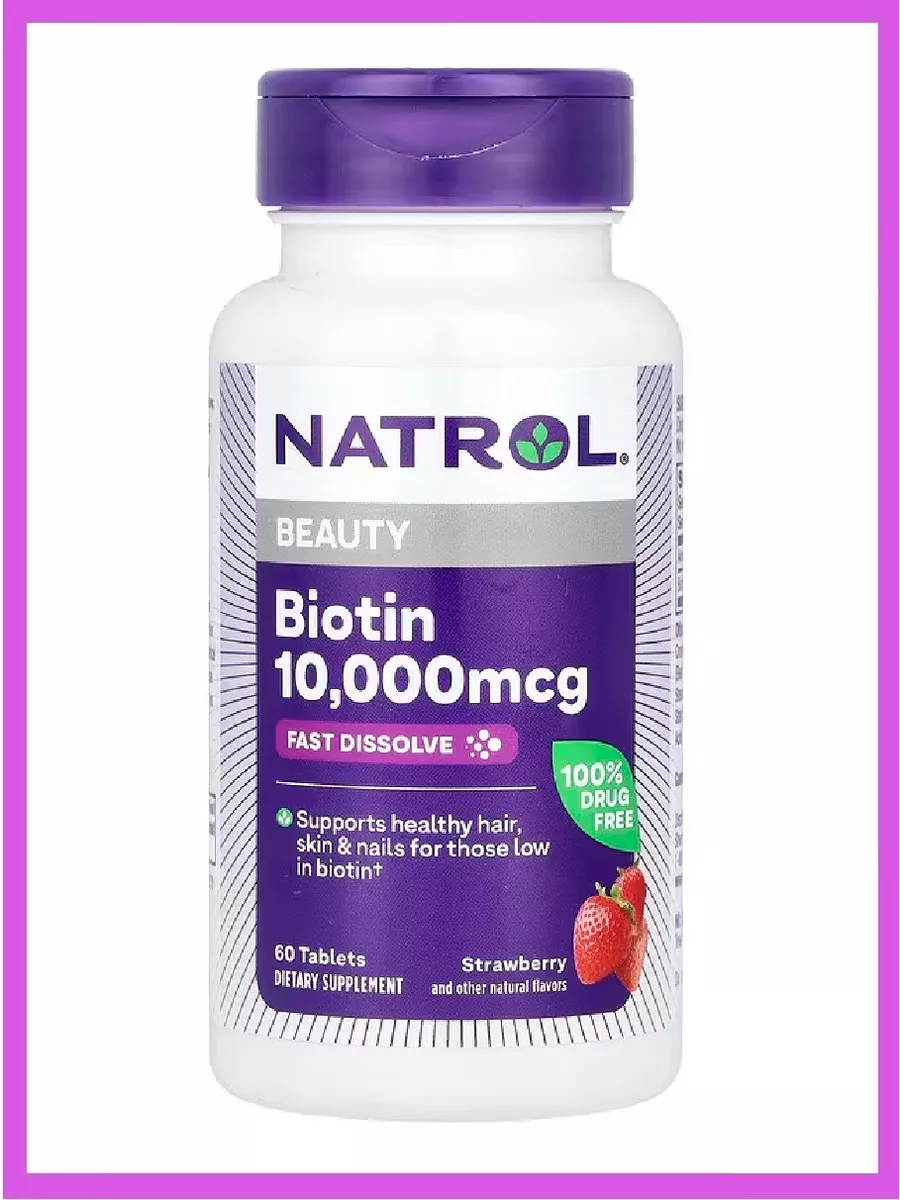 Biotin, Биотин, 10 000 мкг, 60 таб....
