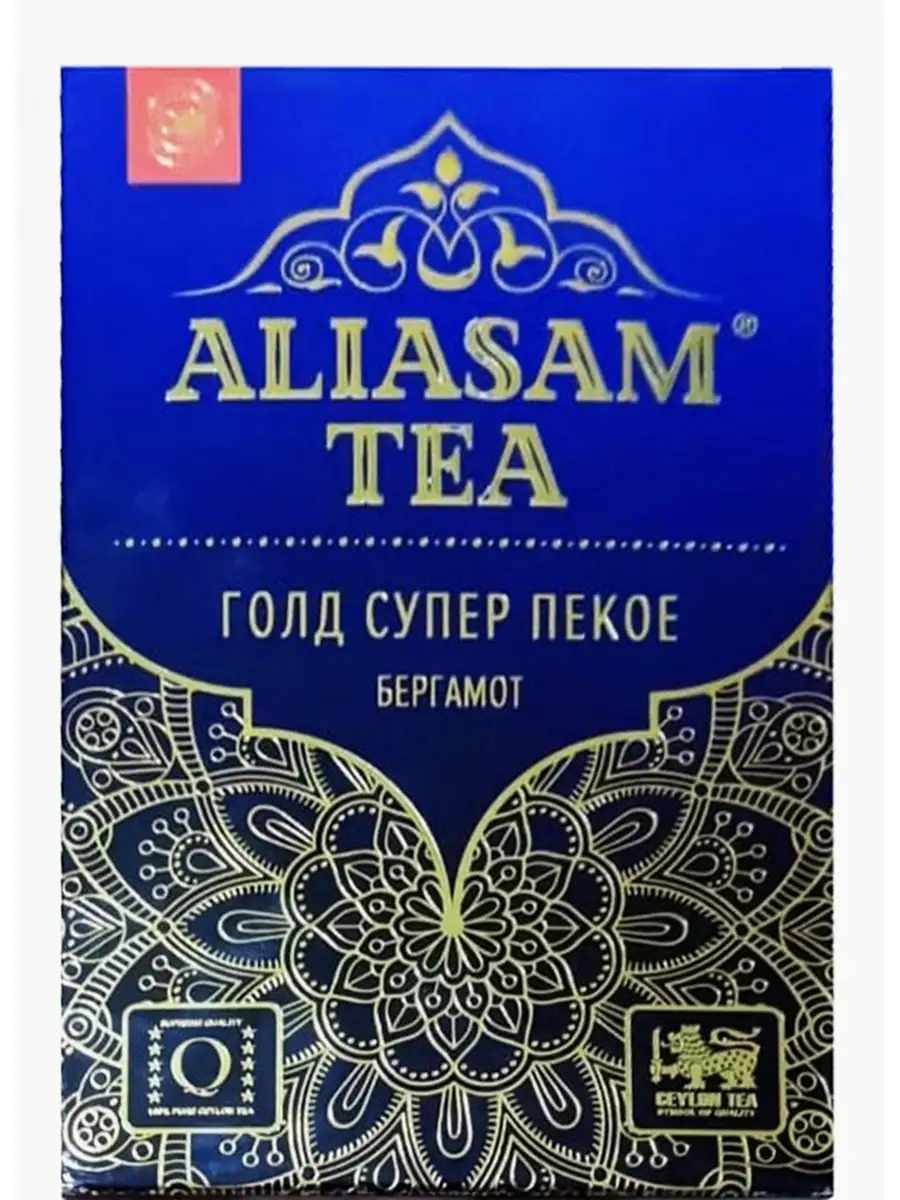 Купить Чай Махараджа На Валдберис