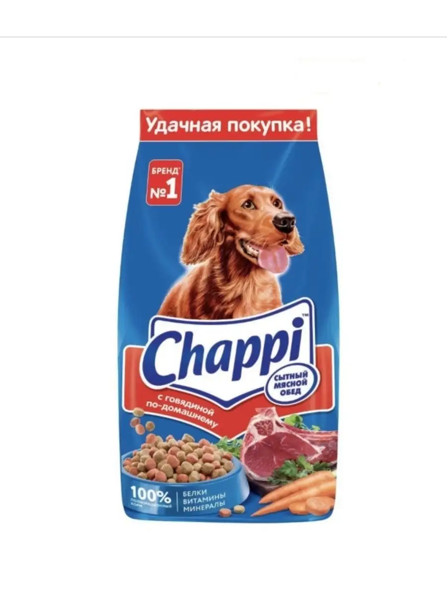 Сухой корм Chappi (Чаппи) для собак. С говядиной 15кг Chappi 60295740  купить в интернет-магазине Wildberries