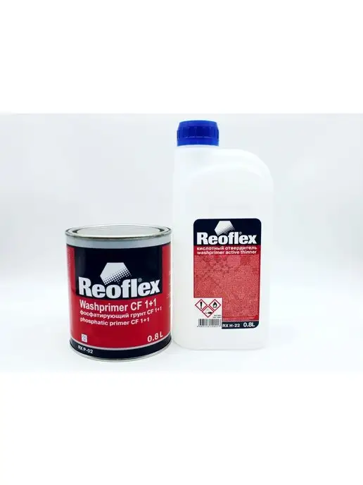 Reoflex Грунт фосфатирующий 2K 1+1 0,8л + 0,8л отвердитель, 800 мл, 800 мл, фото 5