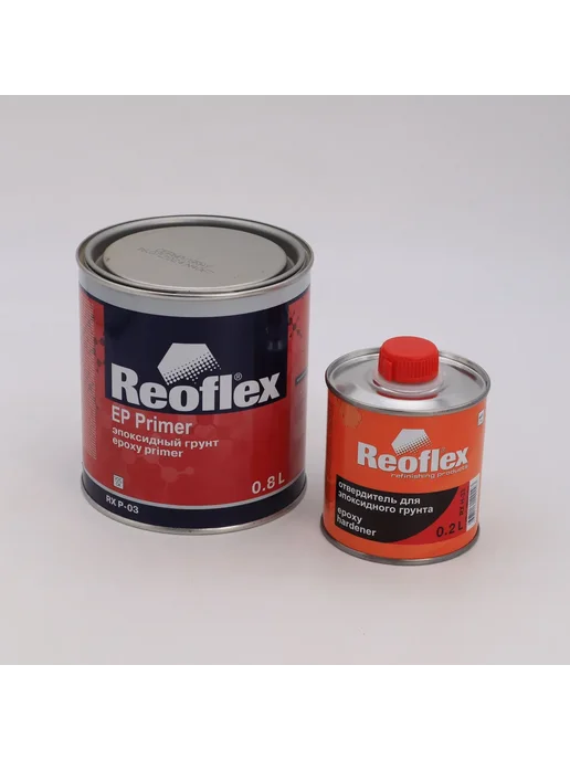 Reoflex Грунт Эпоксидный 2K серый 0,8л+Отв.0,2л, 800 мл, фото 7
