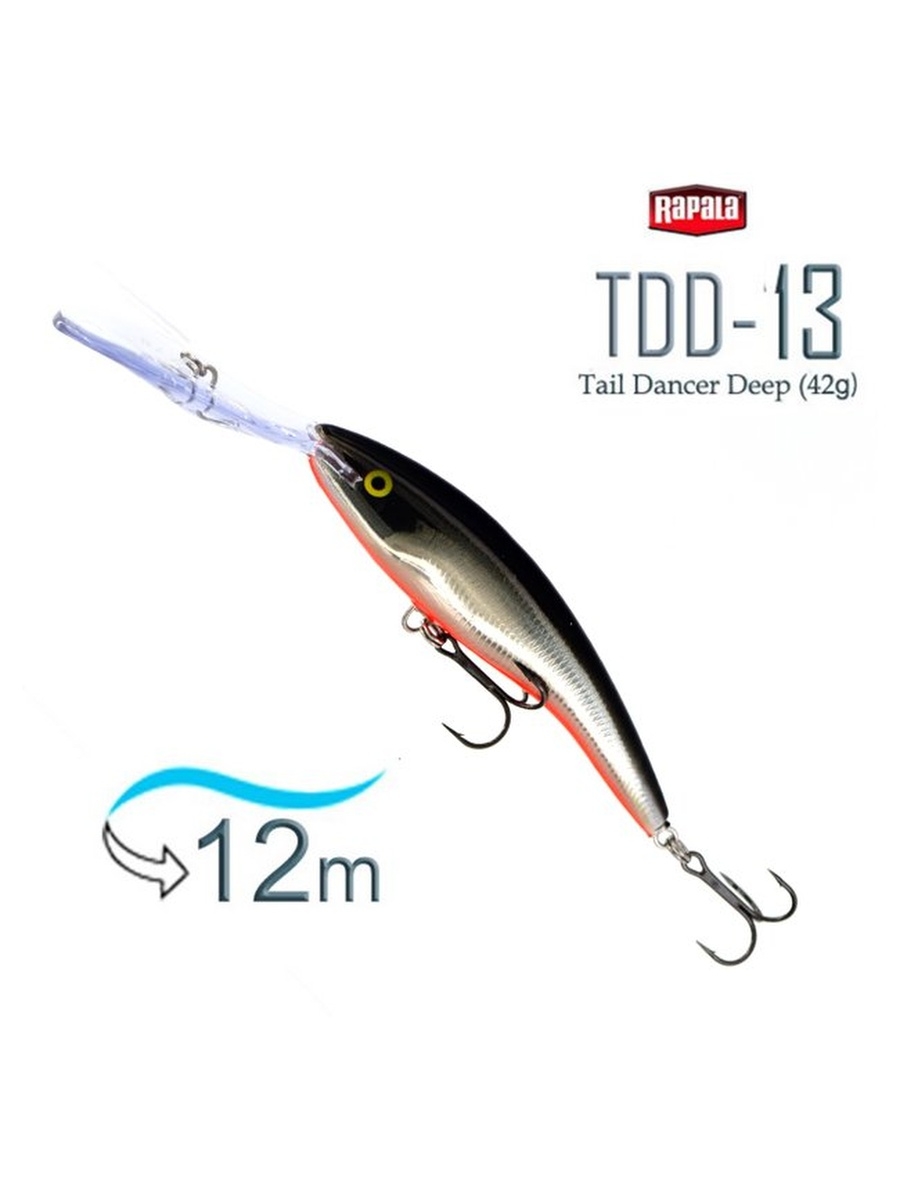 Deep tail. Воблер Rapala TDD-13 CLS. Воблер Rapala TDD-13 HT. Rapala Deep Tail Dancer. Воблер Rapala TDD-11 HLWM.