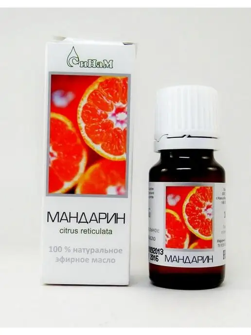 Синам Эфирное масло Мандарин 10 мл натуральное, 10 мл, фото 5