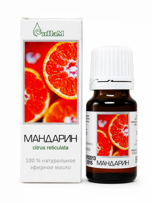 Синам Эфирное масло Мандарин 10 мл натуральное, 10 мл, фото 7