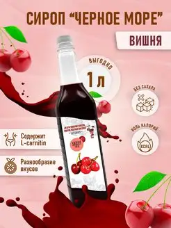 Интернет-магазин Wildberries: широкий ассортимент товаров - скидки каждый день!