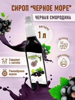 Интернет-магазин Wildberries: широкий ассортимент товаров - скидки каждый день!