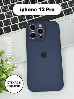 Чехол на iPhone 12 PRO с защитой камеры Shumoff 60329189 купить за 288 ₽ в интернет-магазине Wildberries