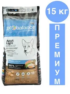 ProBalance Adult Light 15 кг ProBalance 60343147 купить за 4 123 ₽ в интернет-магазине Wildberries