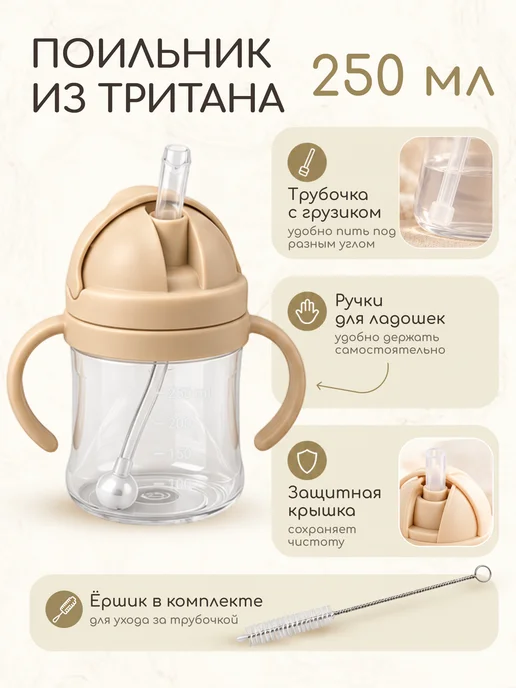 Мишкина каша Набор для кормления детский силиконовый - 13 предметов, вариант, фото 8