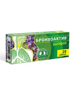 Шалфей Бронхоактив №20 Витамир. Вид 1.