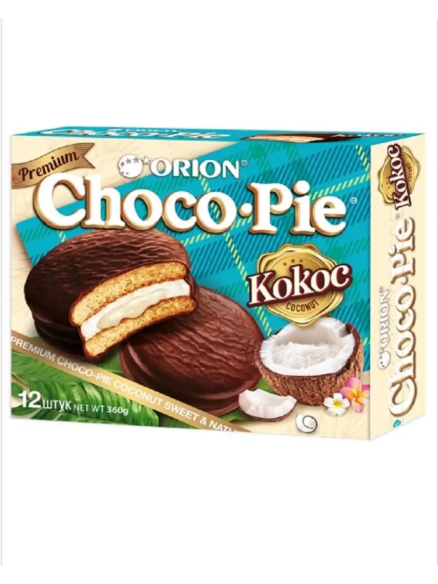 Пирожное Orion Choco Pie Кокос 360 г ОРИОН Group 60350847 купить за 196 ₽ в  интернет-магазине Wildberries