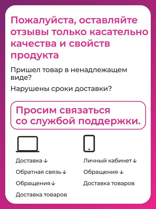Jundo Соль для посудомоечных машин, Гранулированная, 3кг, 3 кг, фото 8